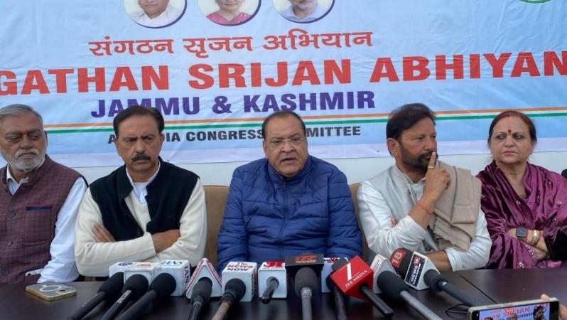 काँग्रेस