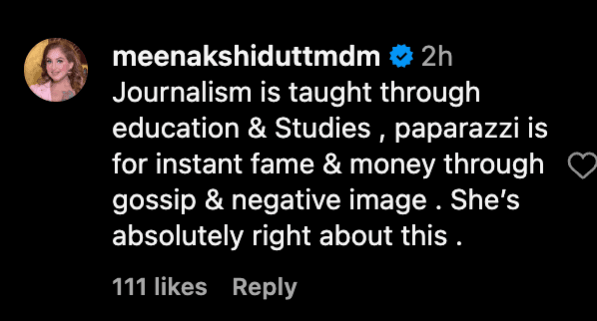 'गंडे पंत पाहेंके, हाथ में मोबाइल लेके': जया बच्चन यांनी पापाराझी संस्कृतीची हाक दिली; चाहते तिच्या प्रामाणिकपणाचे कौतुक करतात