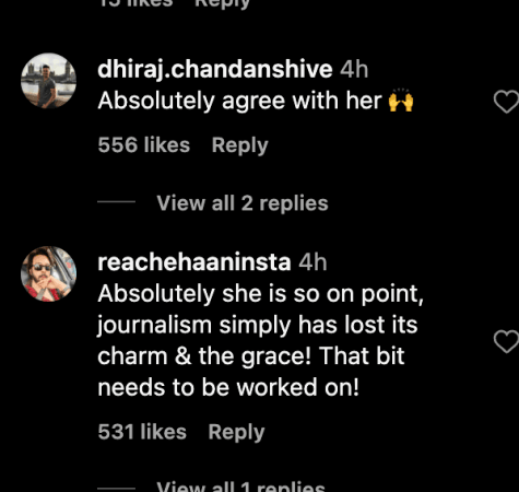 'गंडे पंत पाहेंके, हाथ में मोबाइल लेके': जया बच्चन यांनी पापाराझी संस्कृतीची हाक दिली; चाहते तिच्या प्रामाणिकपणाचे कौतुक करतात