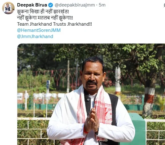 WhatsApp प्रतिमा 2025 12 02 19.25.46 e0a72563 वाजता