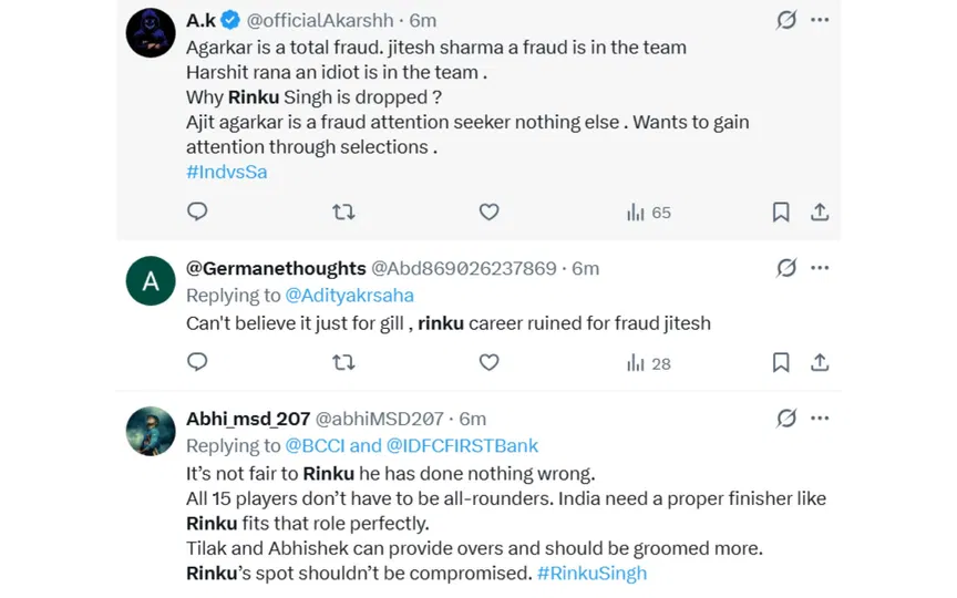 ट्विटर प्रतिक्रिया 1