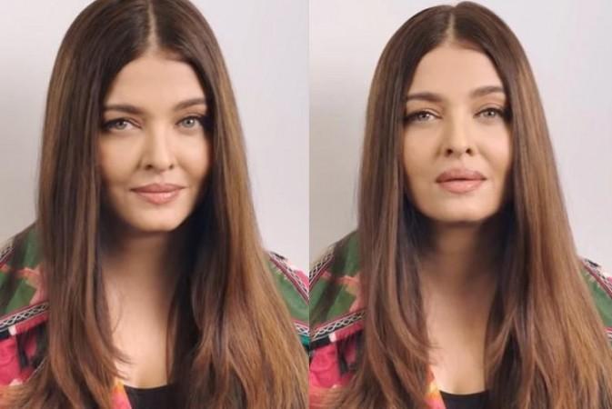 ऐश्वर्या राय बच्चन