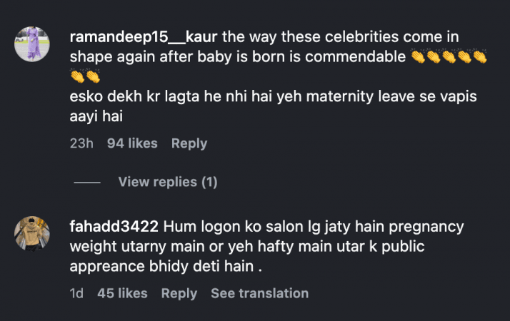 कियारा अडवाणीचे गरोदरपणानंतरचे वजन कमी, सरळ दात, मातृत्वानंतरचे अप्रतिम परिवर्तन मन जिंकले (तेव्हा आणि आताचे फोटो)