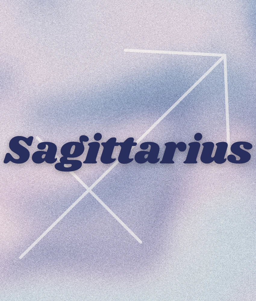 धनु राशीची चिन्हे आशा 11 डिसेंबर 2025