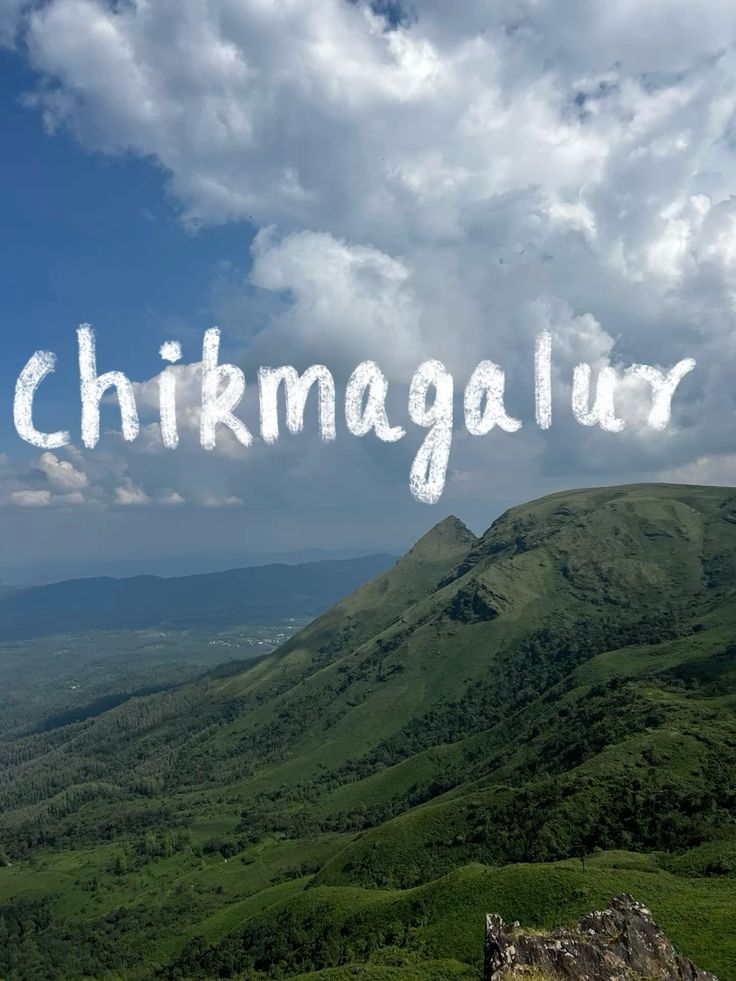 कथा पिन प्रतिमा