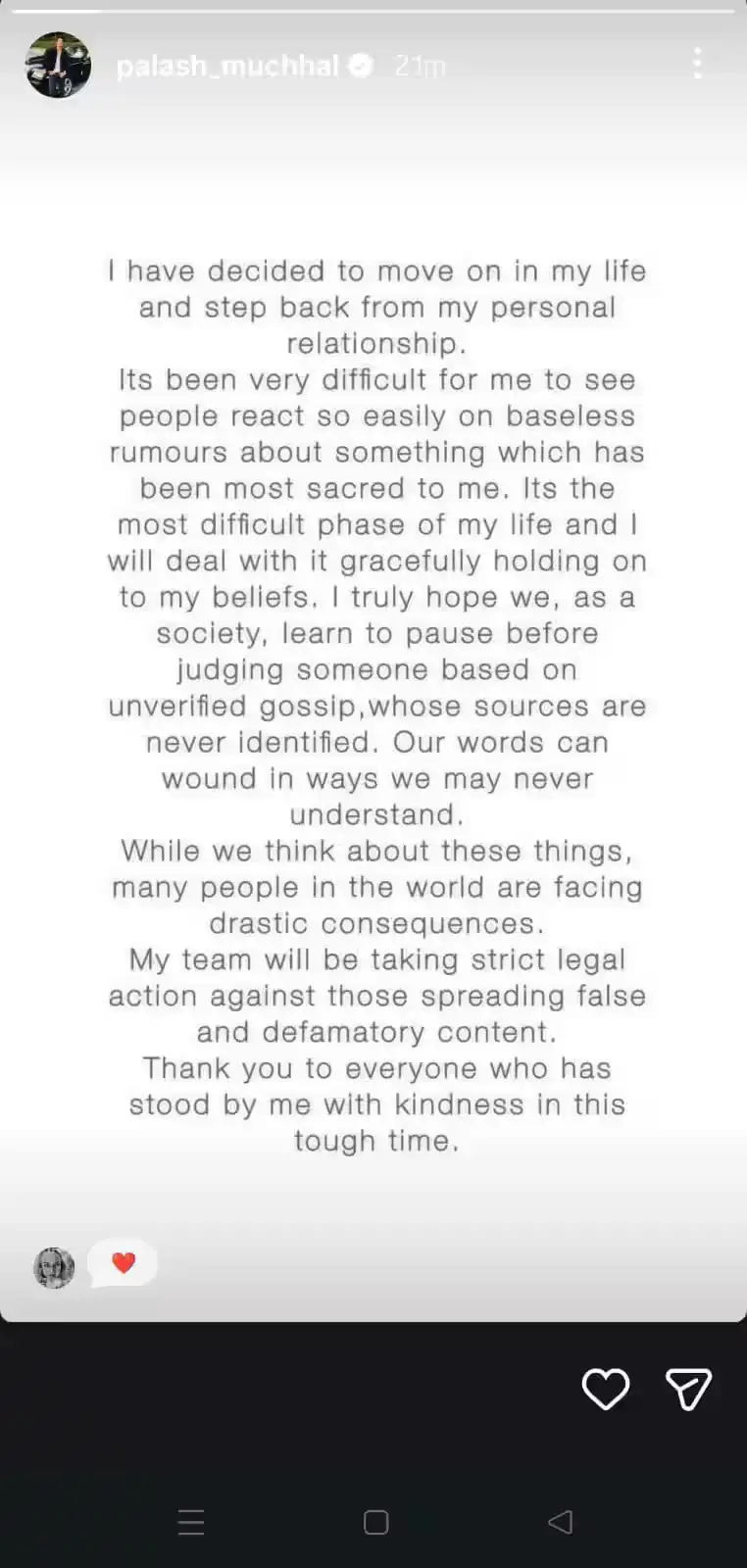 पलाश मुच्छाल आणि स्मृती मानधना यांचे ब्रेकअप: लग्नाच्या तयारीत मोठी बातमी