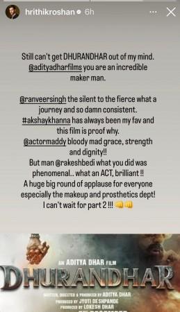 'सबा आझादसह इन्स्टा पासवर्ड, कंगना राणौतसोबत ट्विटर पासवर्ड': हृतिक रोशनने धुरंधरवर विरोधाभासी पुनरावलोकने शेअर केली; इंटरनेट LOL जाते