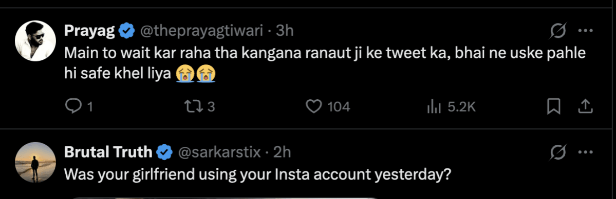 'सबा आझादसह इन्स्टा पासवर्ड, कंगना राणौतसोबत ट्विटर पासवर्ड': हृतिक रोशनने धुरंधरवर विरोधाभासी पुनरावलोकने शेअर केली; इंटरनेट LOL जाते