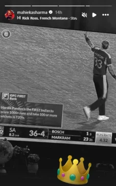 तिसऱ्या T20I 100 मधील माहीकाची इन्स्टा स्टोरी