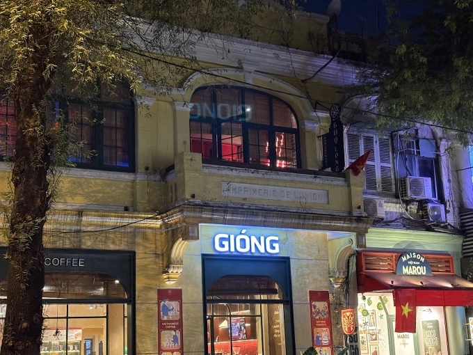 रात्री Giong कॅफे. फोटो: गुयेन राजवंश