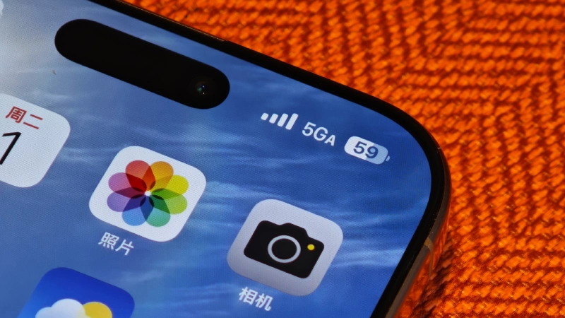 iOS विरुद्ध Android