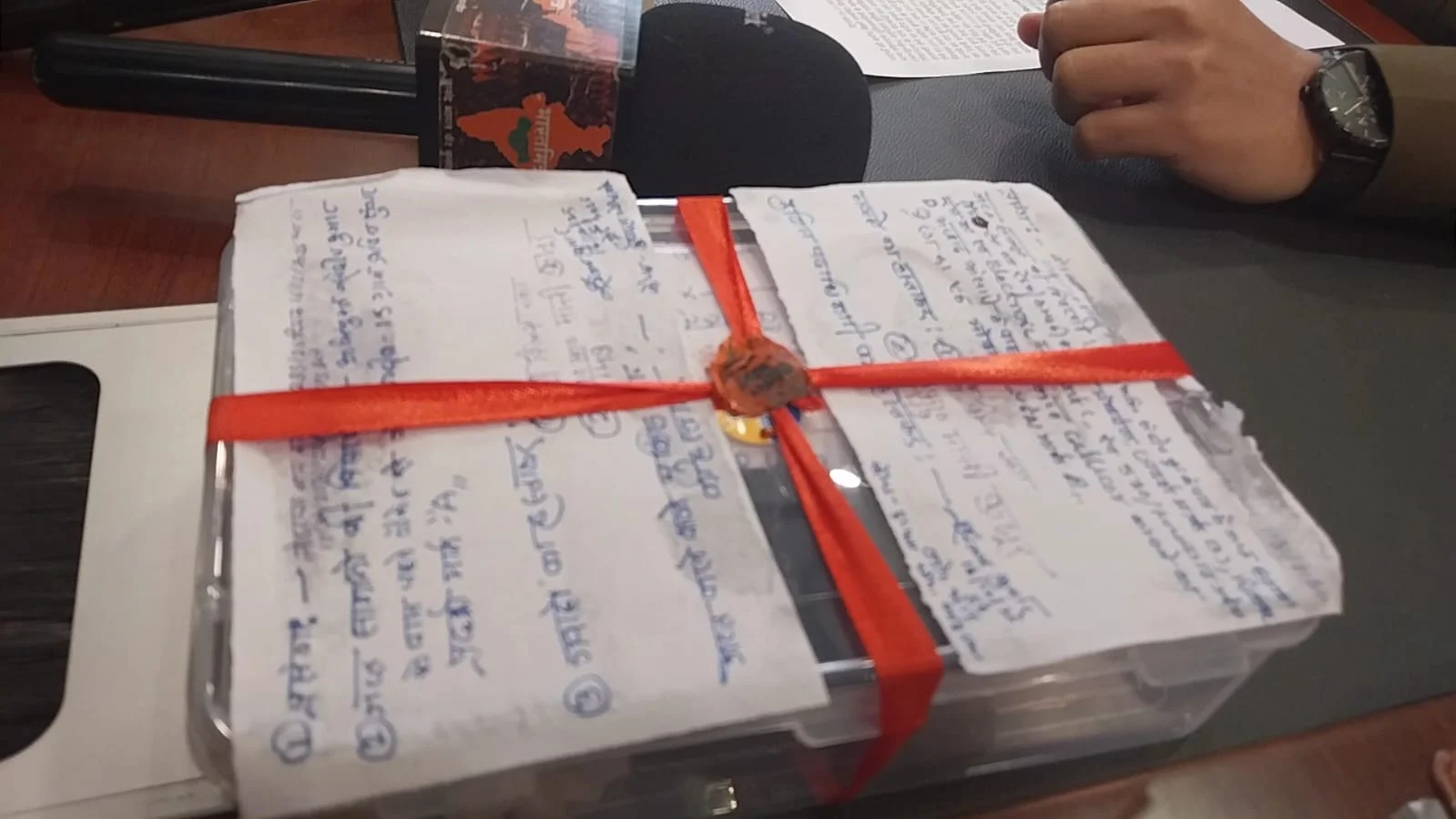 WhatsApp इमेज 2025 12 17 15.36.13 6db62152 वर