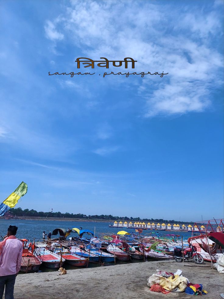 कथा पिन प्रतिमा