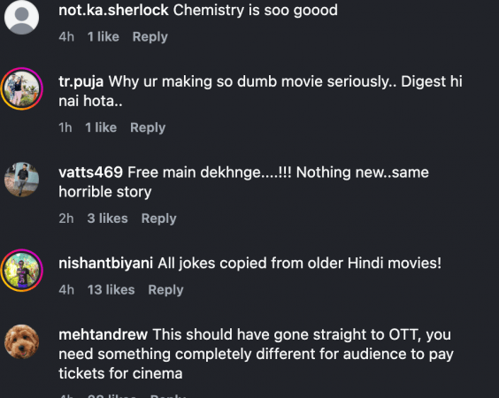 तू मेरी मैं तेरा मैं तेरा तू मेरी ट्रेलर पुनरावलोकन: कार्तिक आर्यन, अनन्याची केमिस्ट्री अपयशी; चाहत्यांनी तीच जुनी कहाणी, कडवट संवाद