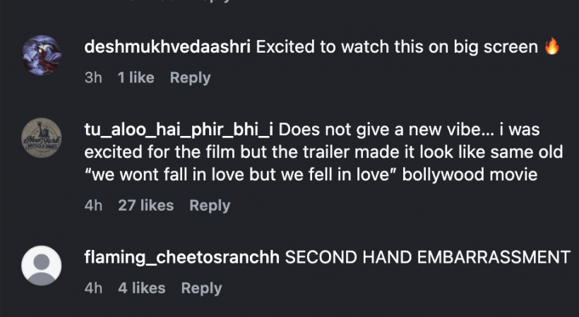 तू मेरी मैं तेरा मैं तेरा तू मेरी ट्रेलर पुनरावलोकन: कार्तिक आर्यन, अनन्याची केमिस्ट्री अपयशी; चाहत्यांनी तीच जुनी कहाणी, कडवट संवाद