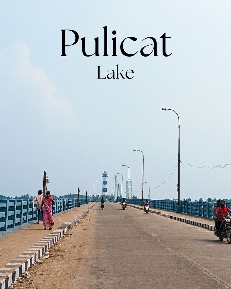 कथा पिन प्रतिमा