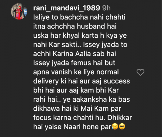 मी ती नशेत आहे?' : पार्टीत आकांक्षाचा डान्स, लाजत गौरव खन्ना म्हणाली 'एंट्री कर लो'; 'गौरव अधिक चांगल्यासाठी पात्र आहे' असे चाहते म्हणतात