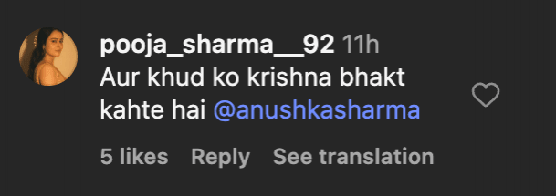 'तुम्हाला लाज वाटली': विराट कोहली दुर्लक्ष करून निघून गेल्याबद्दल ट्रोल झाला कारण सुरक्षा शारीरिकदृष्ट्या विकलांग माणसाला सेल्फी काढत आहे