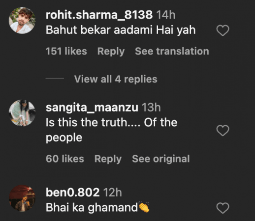 'तुम्हाला लाज वाटली': विराट कोहली दुर्लक्ष करून निघून गेल्याबद्दल ट्रोल झाला कारण सुरक्षा शारीरिकदृष्ट्या विकलांग माणसाला सेल्फी काढत आहे