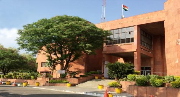 J&K उच्च न्यायालय