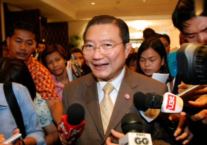 बिलियोयार्रे चारोईन चारोईन सिरिबधखक इन