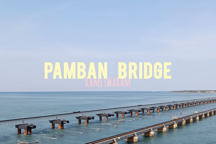 कथा पिन प्रतिमा