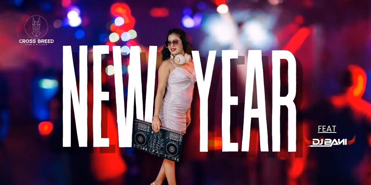 मीडिया-ऑफ-इंडस्ट-2026-क्रॉसब्रीड-0-2025-12-12-14-14-58 jgg