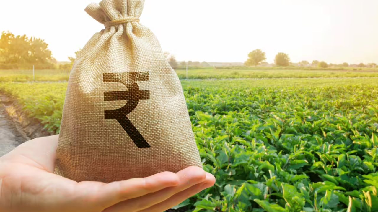 शेतकरी योजना