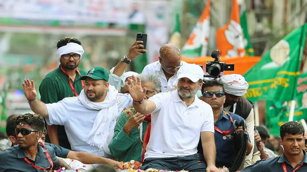 मतदार हक्क यात्रा