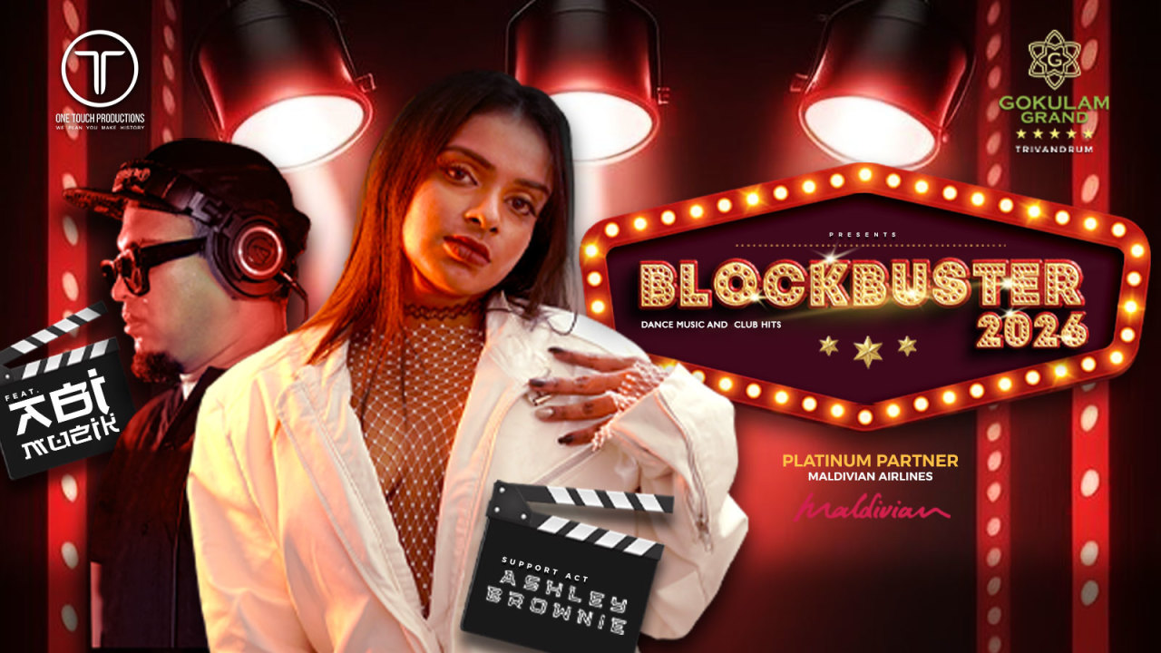ब्लॉकबस्टर 2026 | गोकुलम ग्रँड त्रिवेंद्रम
