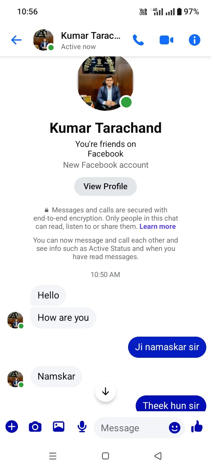 WhatsApp इमेज 2025 12 25 रात्री 8.40.13 वाजता