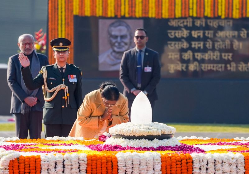 रर्रर्र