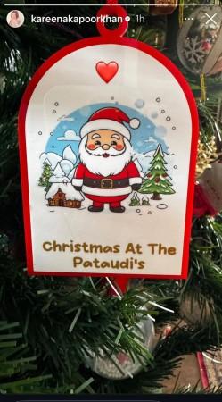 ख्रिसमस २०२५: जान्हवी, खुशी श्रीदेवी, बोनीची मिनी फिगर ऑन ट्री, रणबीर, नीतू यांनी सोनी राझदानच्या पार्टीला हजेरी लावली; गौरव खन्ना पत्नीचे चुंबन घेतो