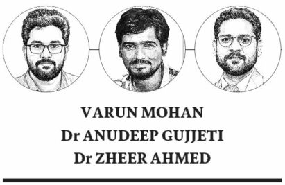 अनुदीप वरुण झीर