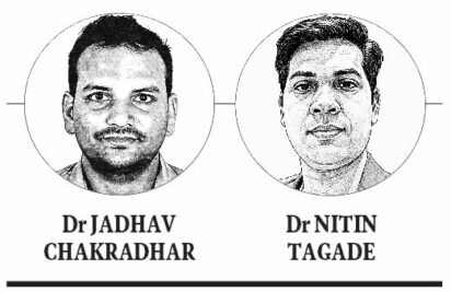 जाधव नितीन