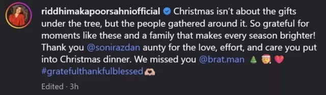 रिद्धिमा कपूर साहनी 