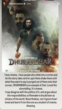 'सबा आझादसह इन्स्टा पासवर्ड, कंगना राणौतसोबत ट्विटर पासवर्ड': हृतिक रोशनने धुरंधरवर विरोधाभासी पुनरावलोकने शेअर केली; इंटरनेट LOL जाते