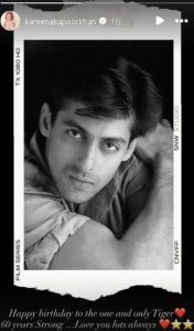 करीना कपूर