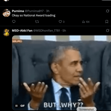 कार्तिक आर्यन-अनन्या पांडे यांचा तू मेरी मैं तेरा मैं तेरा तू मेरी राष्ट्रपती भवनात प्रदर्शित; नेटिझन्स उपहासाने विचारतात, 'राष्ट्रीय पुरस्कार की ऑस्कर पुढे?'