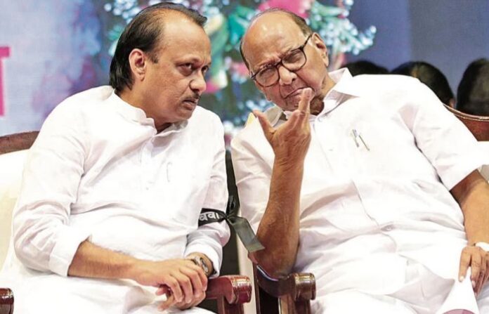 ajit pawar sharad pawar