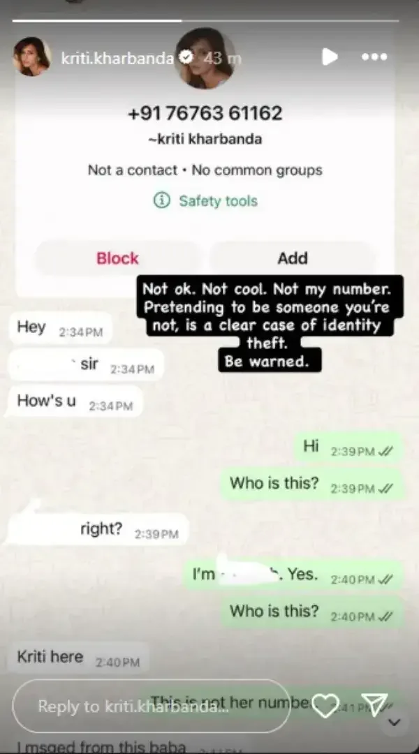 कृती खरबंद बळी पडली