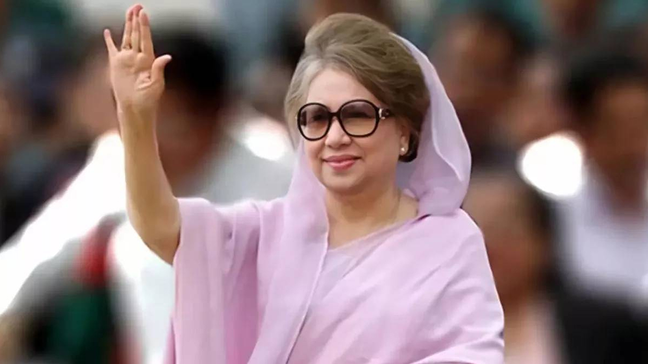 बांगलादेशच्या माजी पंतप्रधान खलिदा झिया