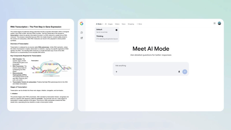 मिथुन 3 नवीन एआय मोड मिथुन 3 नवीन एआय मोड