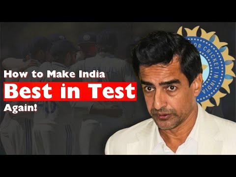 यूट्यूब व्हिडिओ