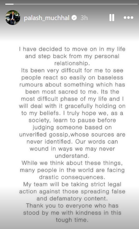 WhatsApp प्रतिमा 2025 12 07 4 46 12 PM