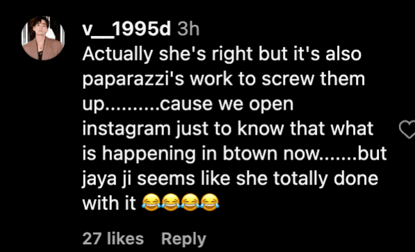 'गंडे पंत पाहेंके, हाथ में मोबाइल लेके': जया बच्चन यांनी पापाराझी संस्कृतीची हाक दिली; चाहते तिच्या प्रामाणिकपणाचे कौतुक करतात