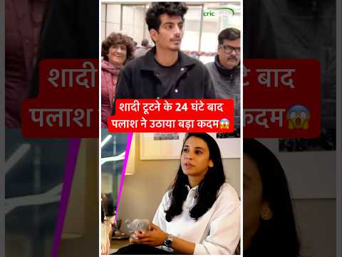 यूट्यूब व्हिडिओ