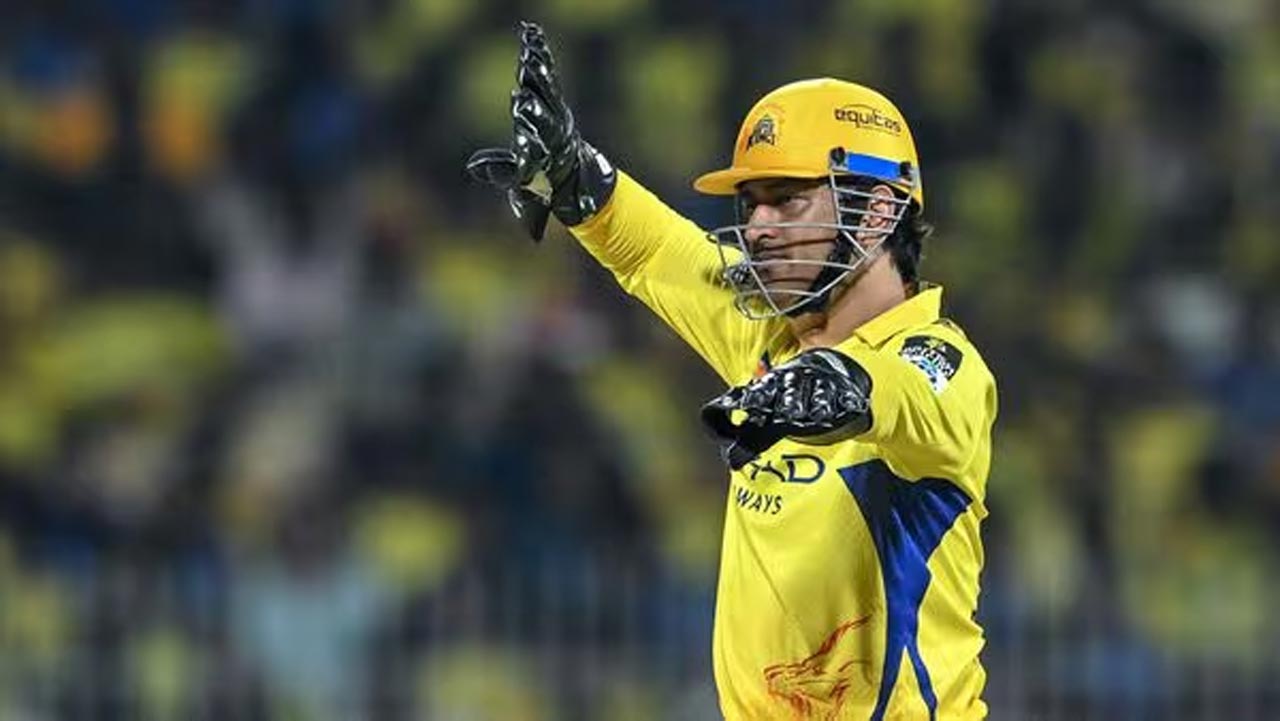 एमएस धोनी