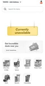 पिनकोड ॲप