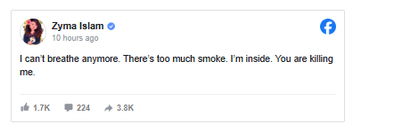 बांगलादेशातील पत्रकारांनी कार्यालयाला लागलेली आग वाचवली